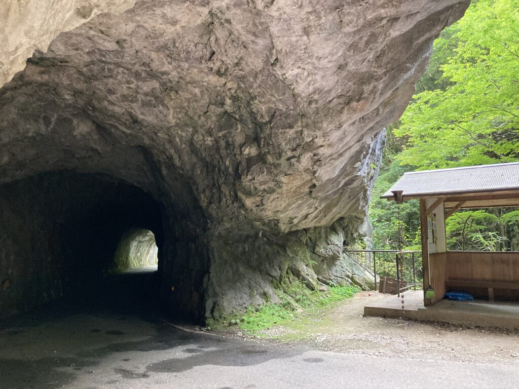 羽山第二隧道