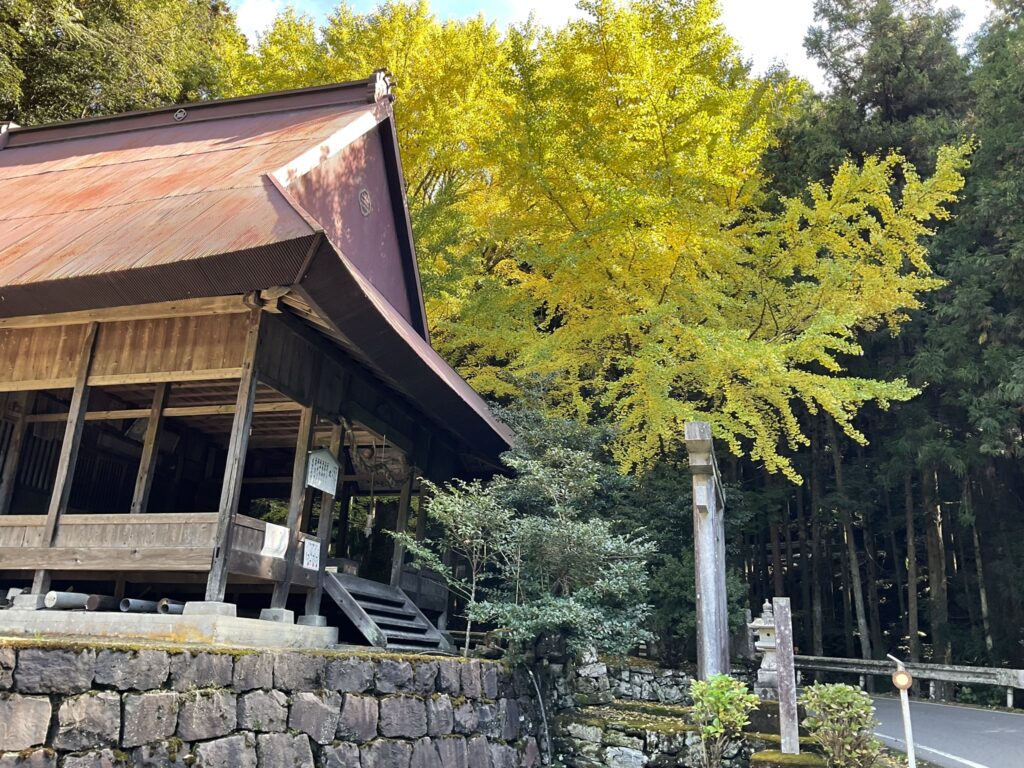 内子町 三島神社